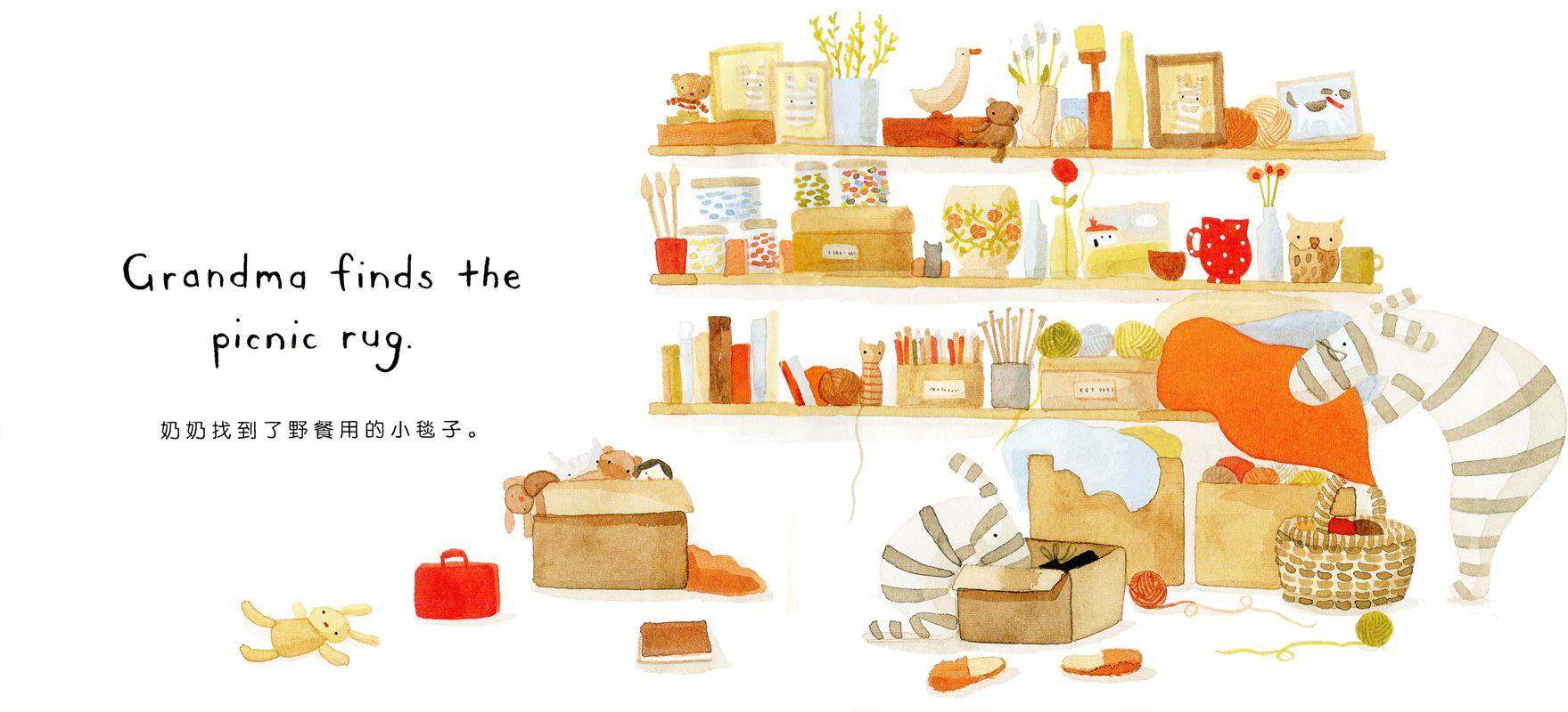 I LOVE 系列——我爱奶奶绘本故事第3页