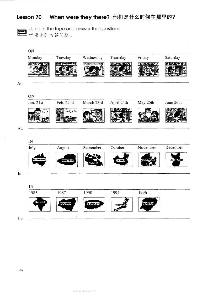 1-070 When were they there?绘本故事第2页
