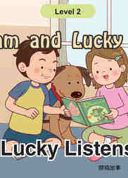 Lucky Listens
