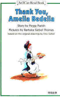 Thank You, Amelia Bedelia