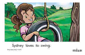 Swing,Sydney,Swing!绘本故事第3页