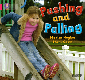 Pushing and Pulling