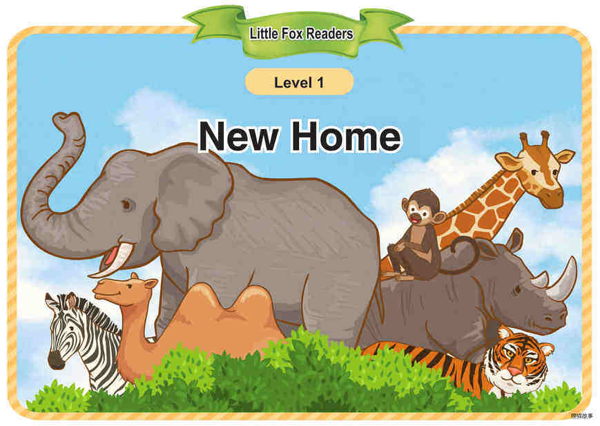 New Home绘本故事第2页