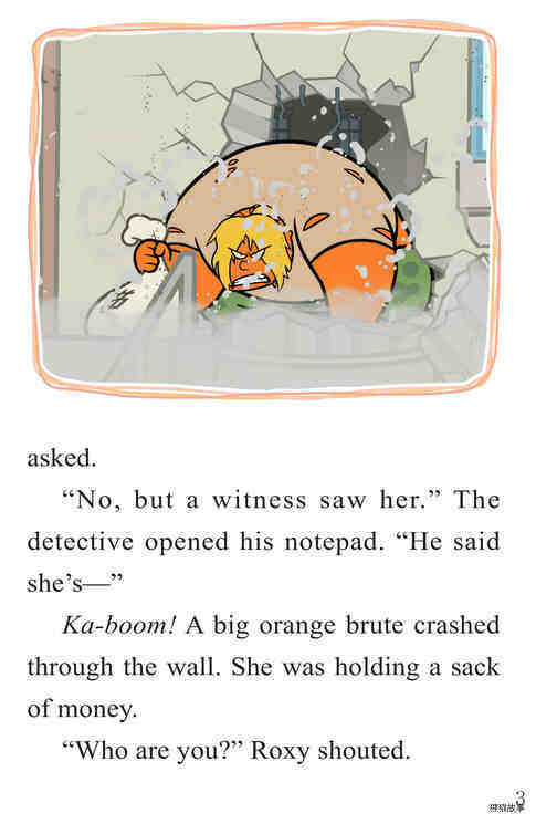 A Big Brute绘本故事第5页