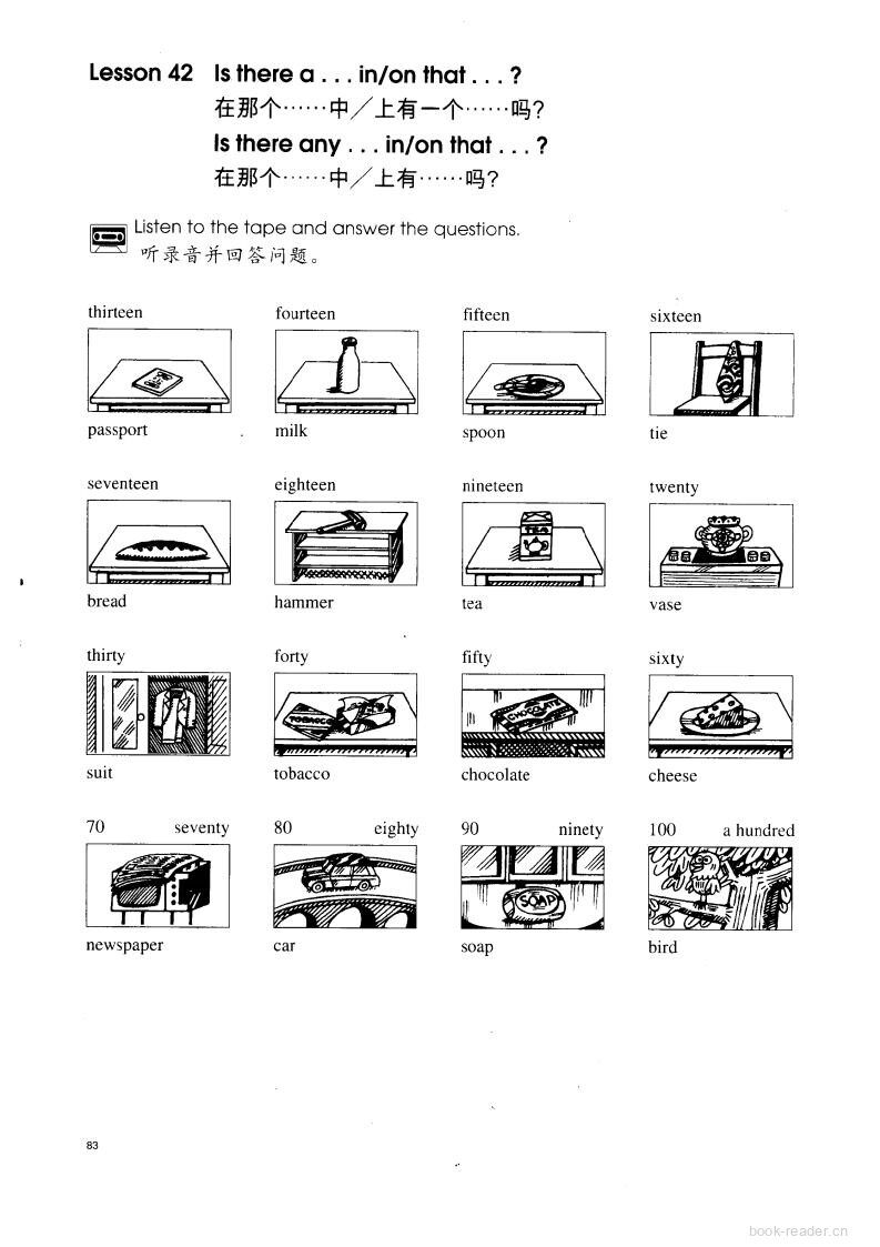 1-042 Is there a in on that绘本故事第2页
