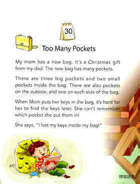 Too Many Pockets绘本故事第2页