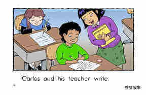 Carlos and His Teacher绘本故事第4页