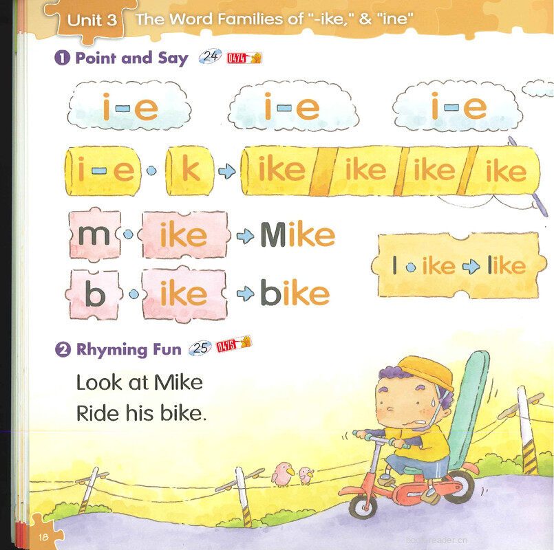 3绘本故事第5页