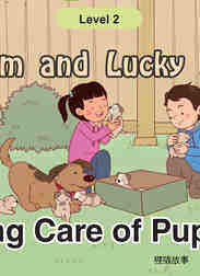 Taking Care of Puppies