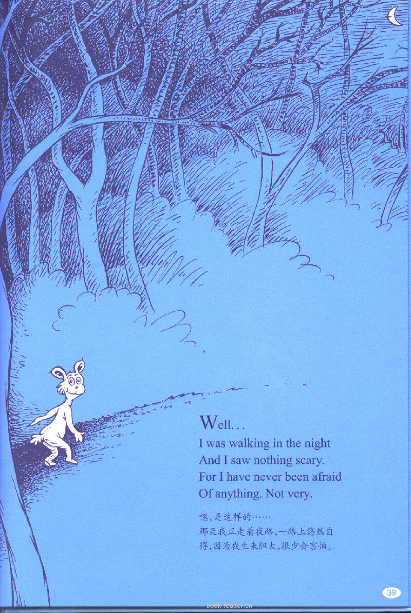 What Was I Scared Of绘本故事第3页