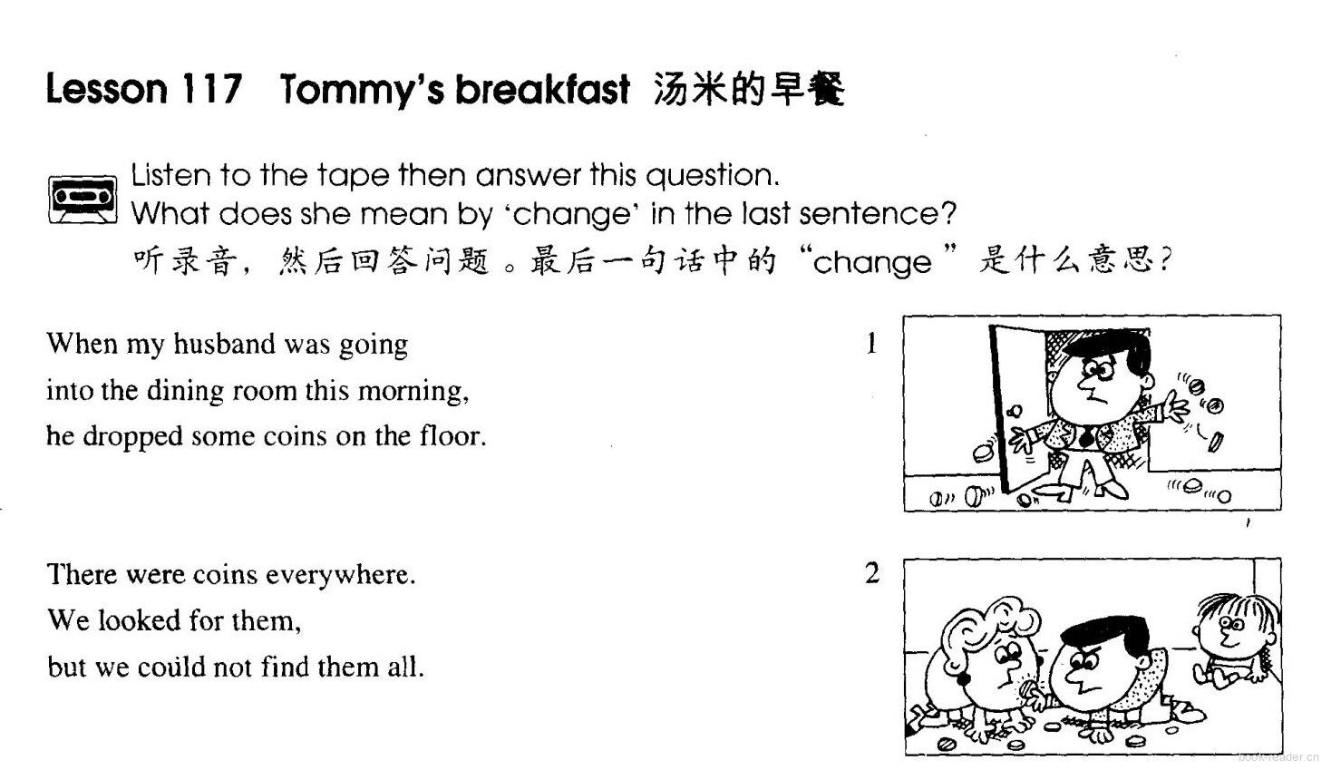 1-117 Tommy's Breakfast绘本故事第2页