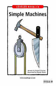 Simple Machines