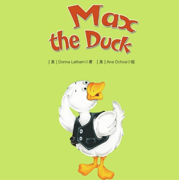 Max the Duck绘本故事第2页