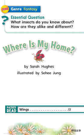 G1 App U4W4 Where Is My Home绘本故事第3页