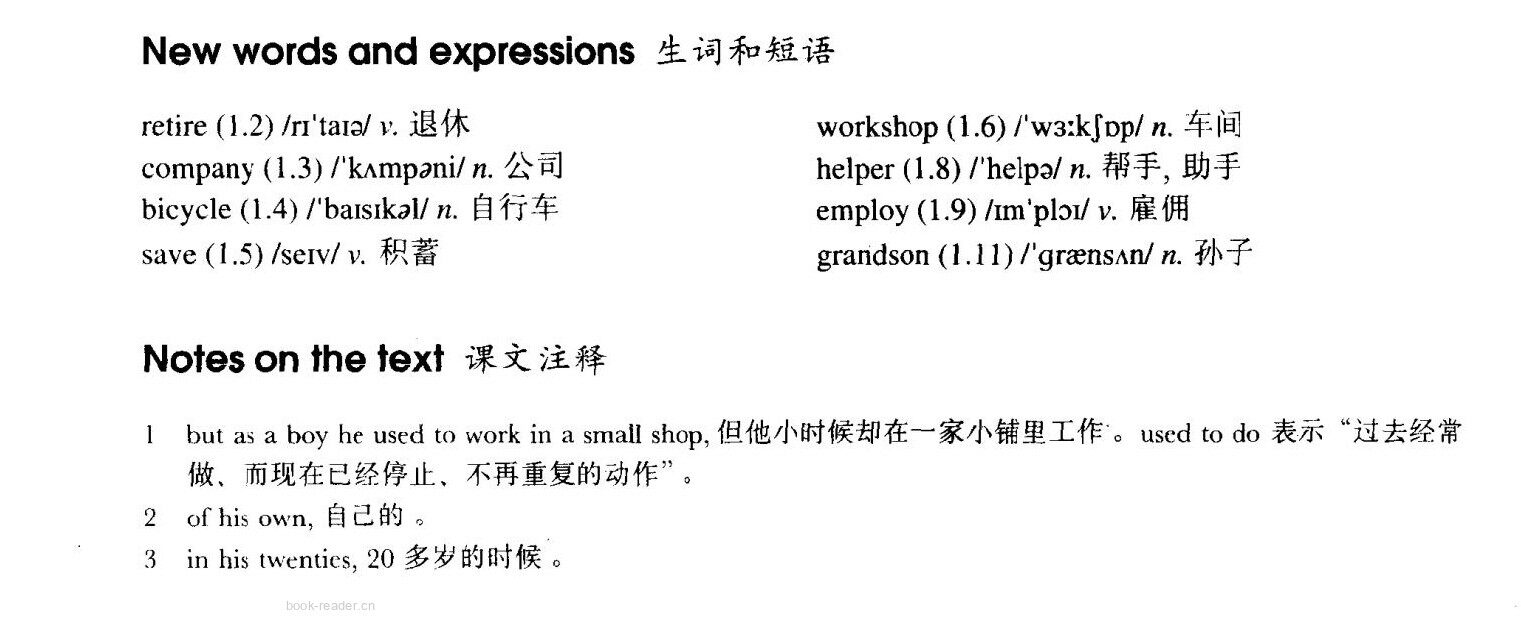31 Success story绘本故事第3页