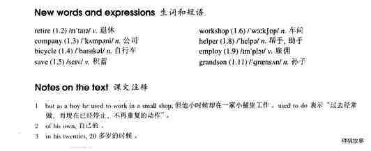 31 Success story绘本故事第3页