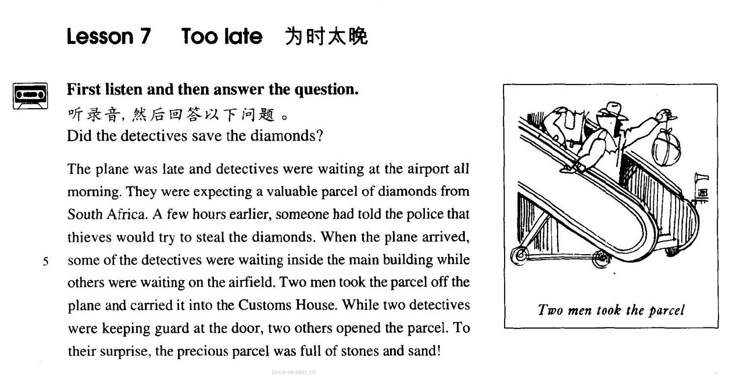 7 Too late绘本故事第2页