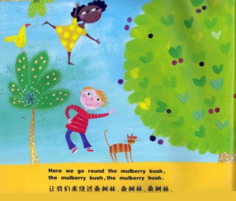 (16周)Here We Go Round the Mulberry Bush绘本故事第3页