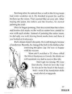 Dad, the Handyman绘本故事第3页
