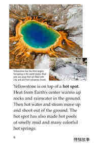 Yellowstone A Place of Wild Wonders绘本故事第5页