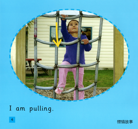 Pushing and Pulling绘本故事第4页
