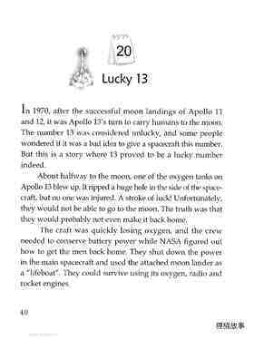 Lucky 13绘本故事第2页