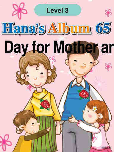 A Special Day for Mother and Father