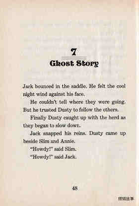 07 Ghost Story绘本故事第2页