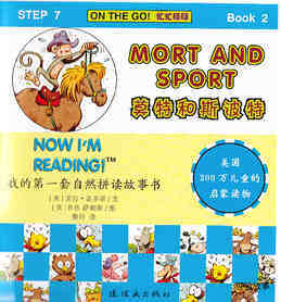 Mort and Sport
