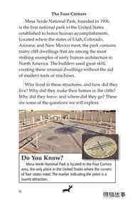 Ancient Cliff Dwellers绘本故事第3页