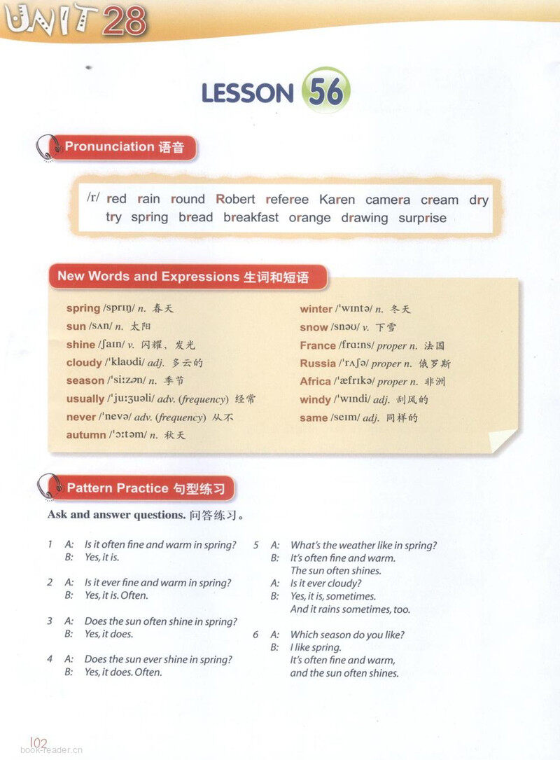 LESSON 56绘本故事第2页