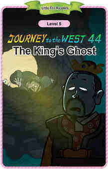The King's Ghost