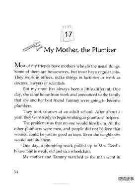 My Mother, the Plumber绘本故事第2页