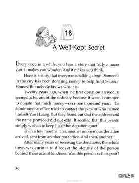 A Well-Kept Secret绘本故事第2页