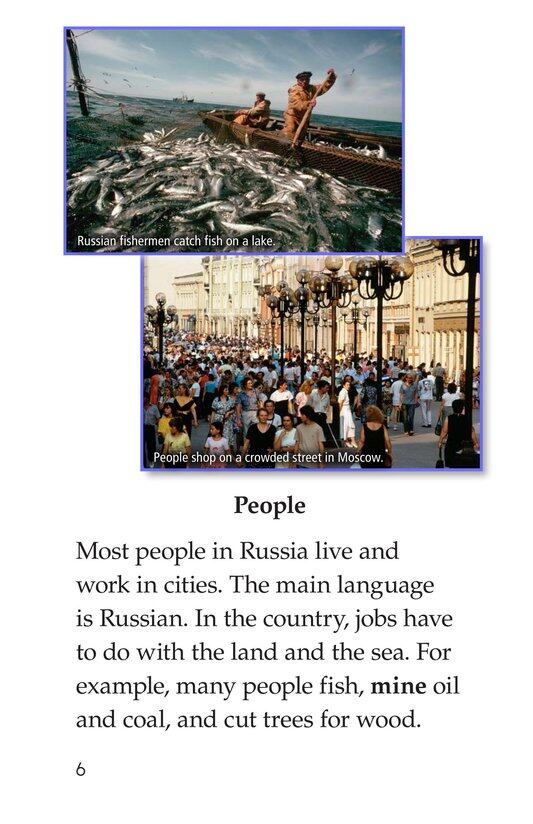 Russia绘本故事第5页