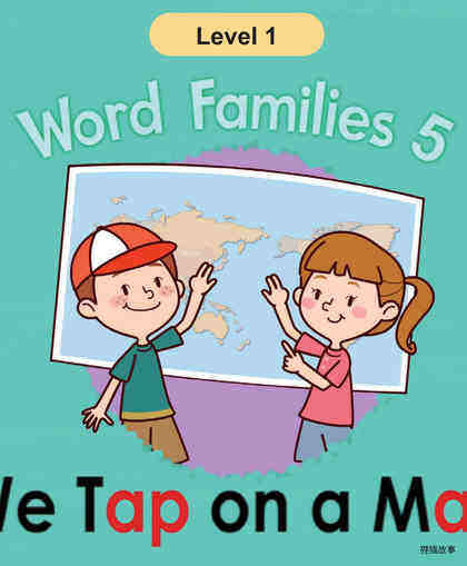 We Tap on a Map