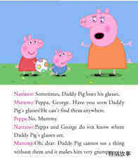 Daddy loses his glasses绘本故事第5页