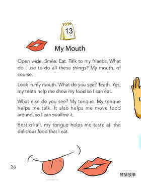 My Mouth绘本故事第2页