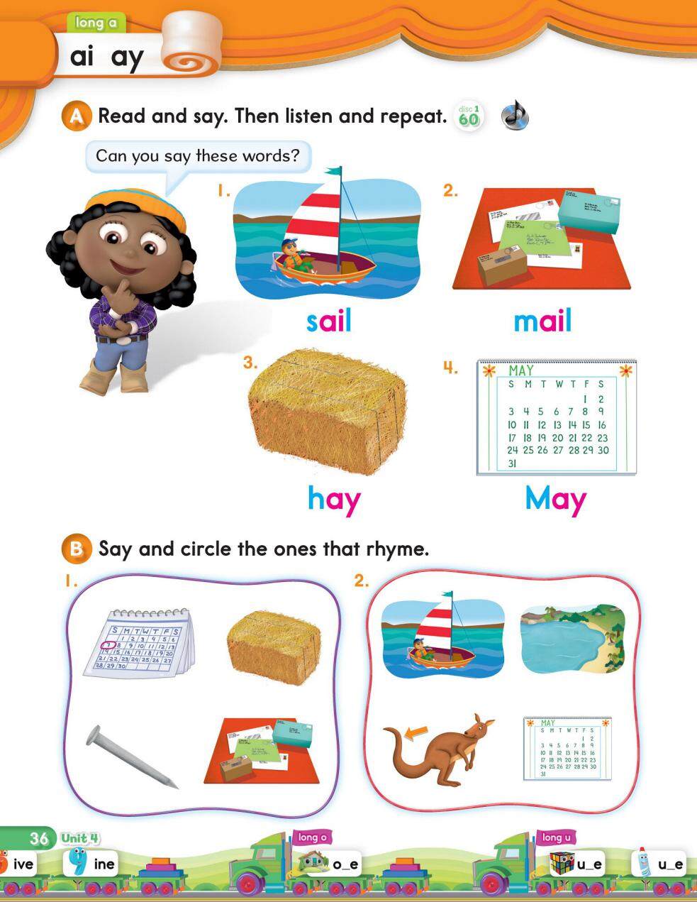 4-2绘本故事第2页