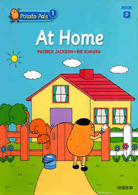1D-At home