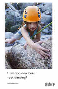 Rock Climbing绘本故事第3页