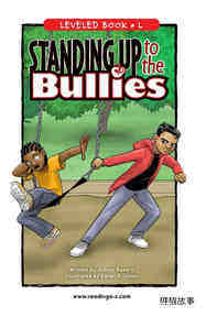 Standing Up to the Bullies