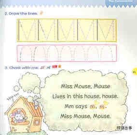 10 Sound of the Letter Mm绘本故事第4页
