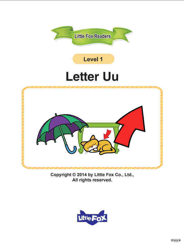 Letter Uu