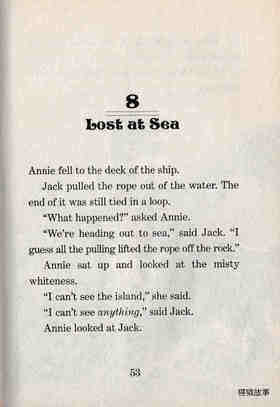 08 Lost at Sea绘本故事第2页