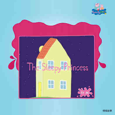 The Sleepy Princess绘本故事第2页