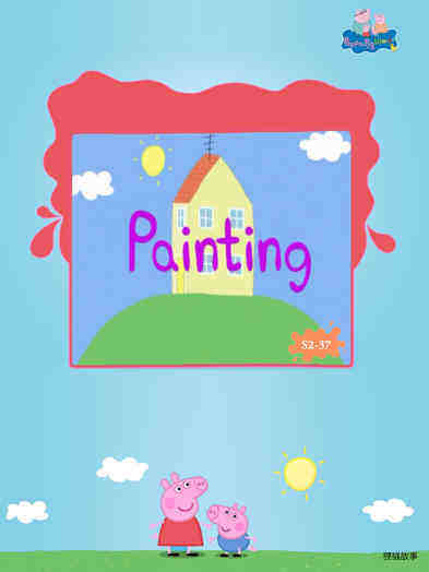 Painting绘本故事第2页