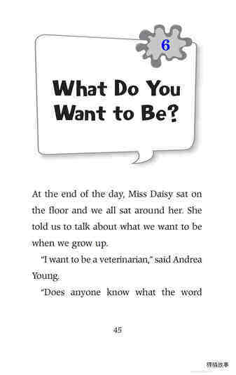 Chapter6 What Do You Want to Be?绘本故事第2页