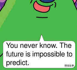 Rainbow Leap绘本故事第5页
