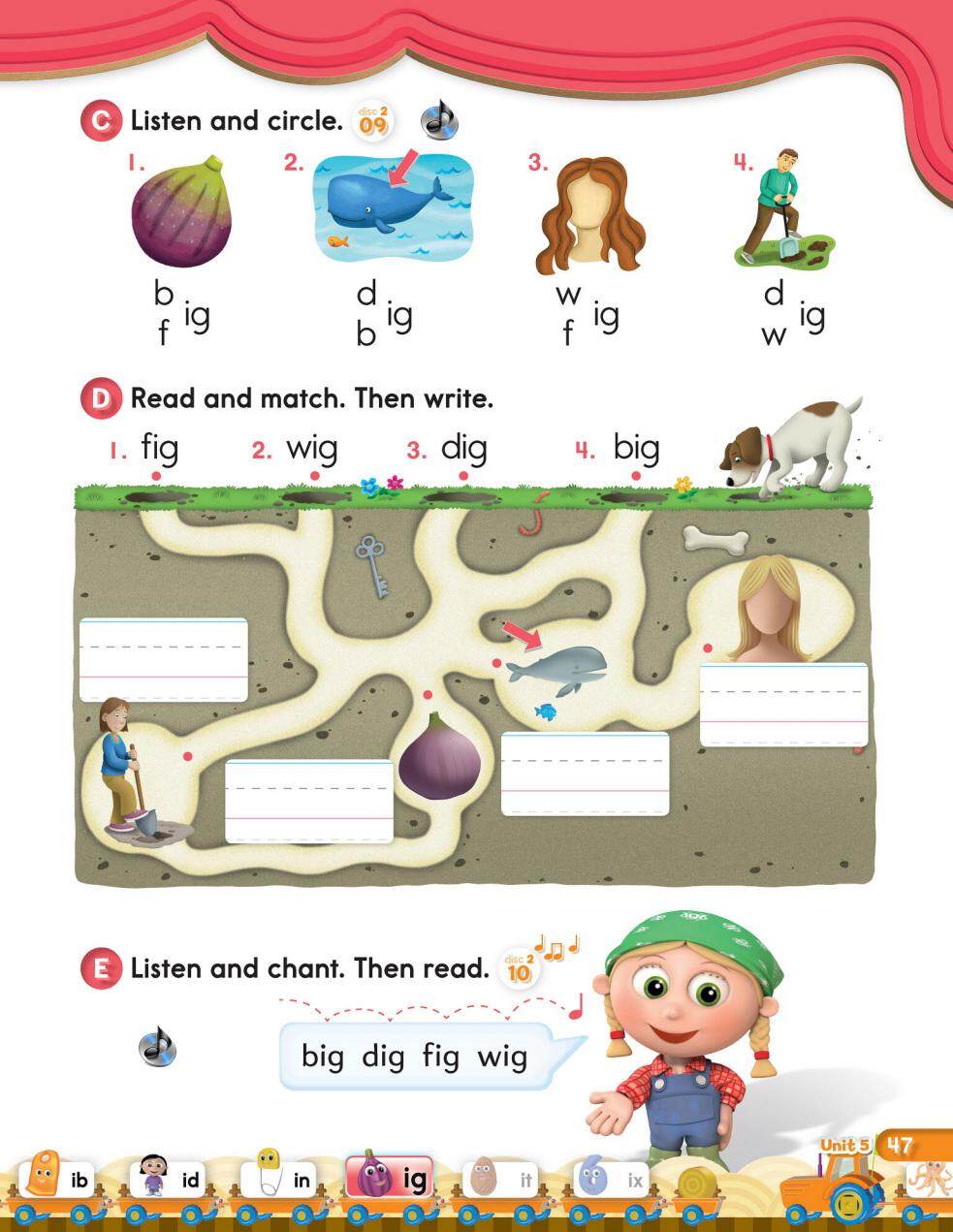 5-1绘本故事第5页